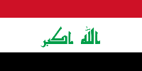 Irak Konsolosluğu İletişim Bilgileri 1 – rak 1